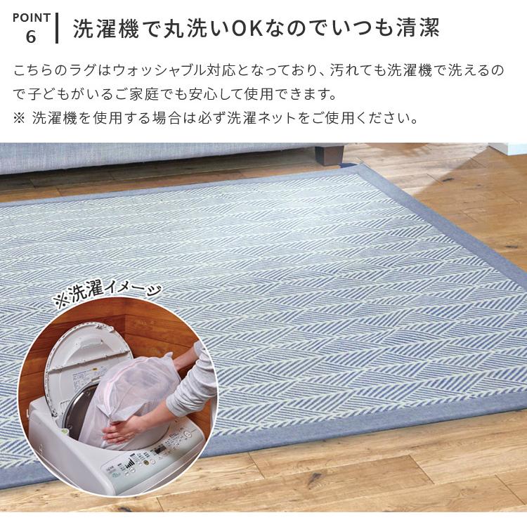 100percent（ヒャクパーセント） ラグマット ラグ おしゃれ 洗える 185
