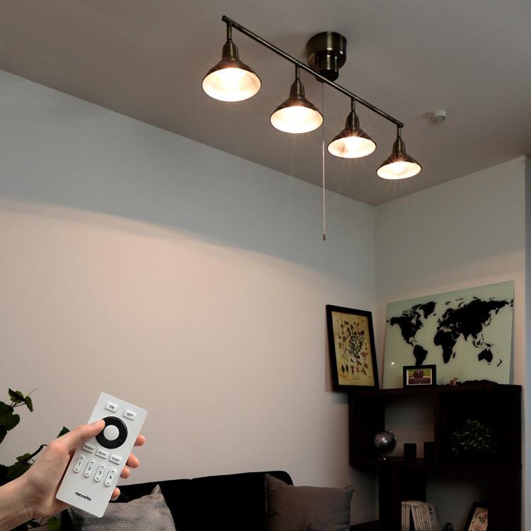 送料無料 シーリングライト Led対応 4灯 ヴェルビー Belle Vie 天井照明 おしゃれ 照明 シーリングスポットライト A01ampr 照明 家具 雑貨の快適ホームズ 通販 Yahoo ショッピング