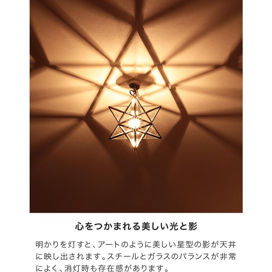 DI CLASSE シーリングライト エトワール led 対応 照明器具 おしゃれ 