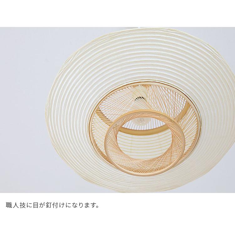 ペンダントライト 照明器具 おしゃれ 北欧 和 竹 1灯 間接照明 提灯 led 対応 ダイニング照明 リビング照明 寝室 木製 和室照明 畳 照明作家 谷俊幸 侖 Ron 和風の画像