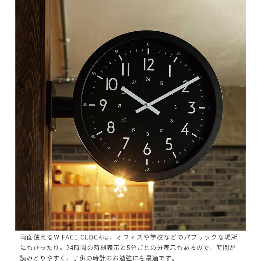 ほぼ未使用　インターフォルム　両面時計　ダブルフェイスクロック　インダストリアル INTERFORM（インターフォルム） 両面時計 アントス Anthos ダブル
