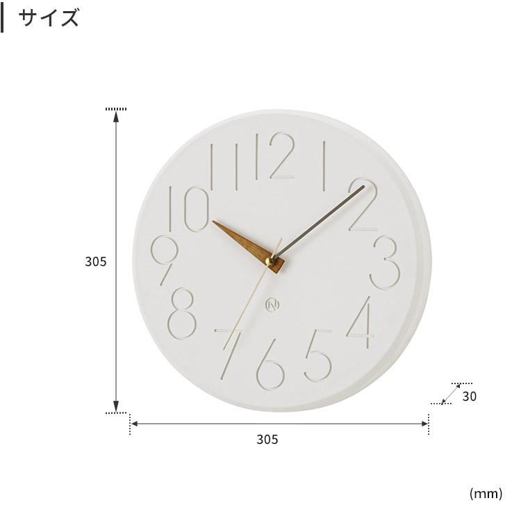 壁掛け時計 スムーク｜kaiteki-homes｜06