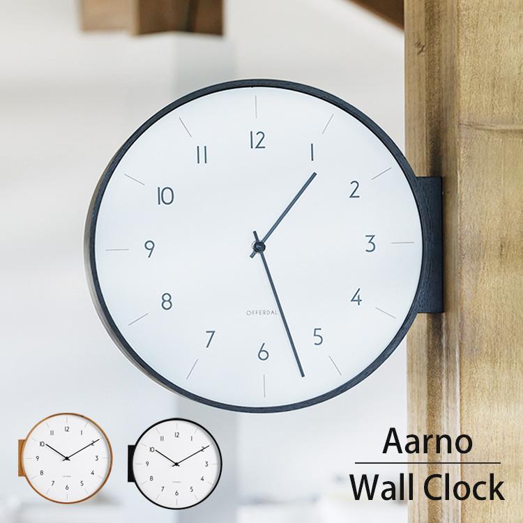 両面時計 アールノ Aarno | 壁掛け時計 ダブルフェイス 両面 時計