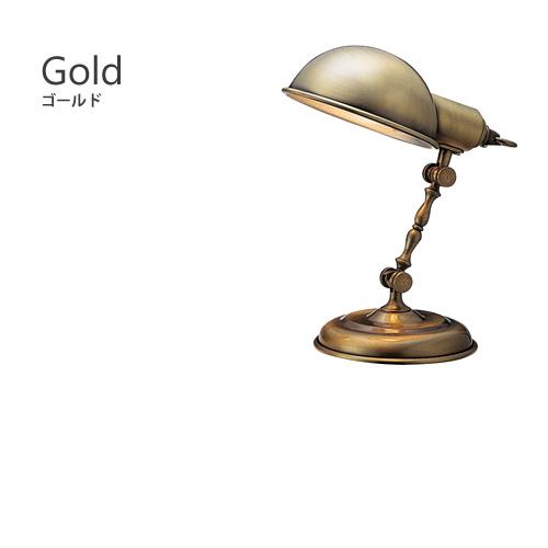 ゴールドメタルデスクライト kaiteki-homes_a15lt-2103