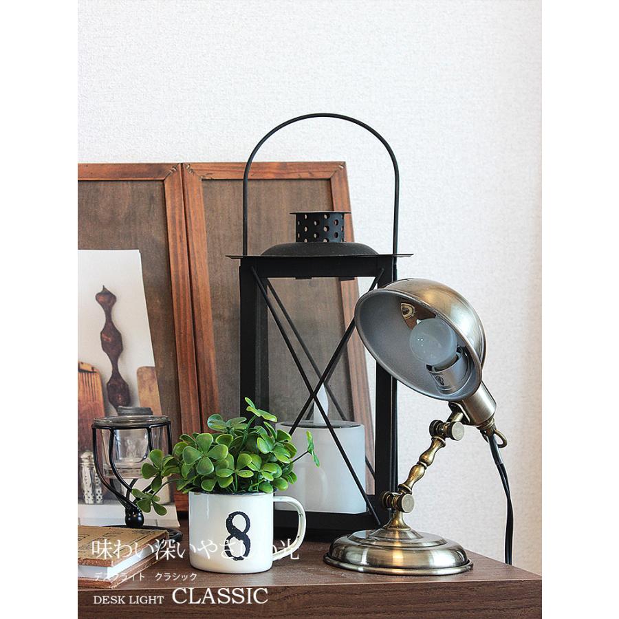 INTERFORM（インターフォルム） デスクライト インダストリアル