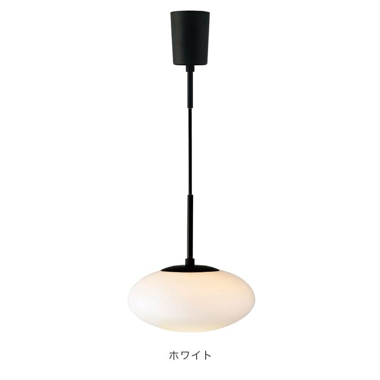 ペンダントライト おしゃれ ガラス 吊下げ灯 照明器具 北欧 led 対応 1灯 トイレ照明 ファティマ1 FATIMA1 LT-4041 ダイニング照明 リビング照明 トイレ 玄関_1
