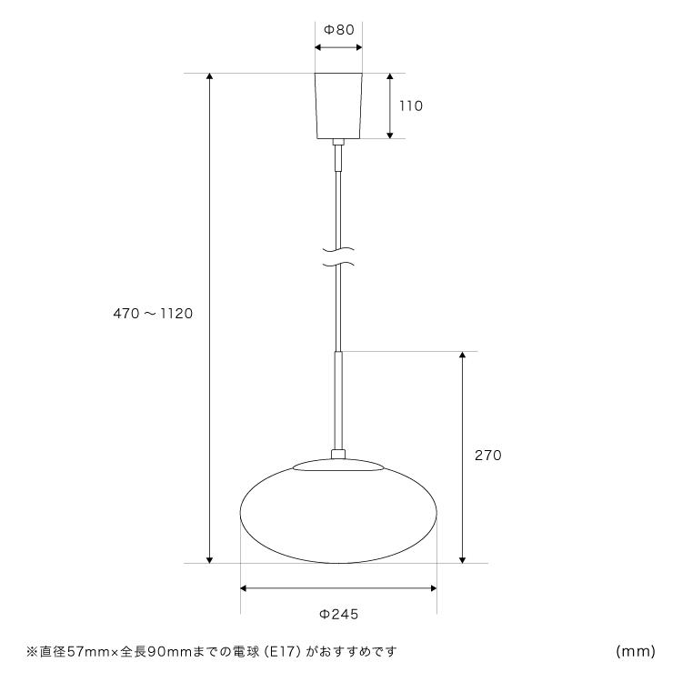 ペンダントライト おしゃれ ガラス 吊下げ灯 照明器具 北欧 led 対応 1灯 トイレ照明 ファティマ1 FATIMA1 LT-4041 ダイニング照明 リビング照明 トイレ 玄関_5
