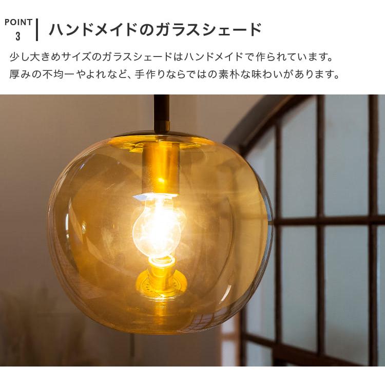 ペンダントライト おしゃれ ガラス 吊下げ灯 照明器具 北欧 1灯 トイレ照明 玄関 リビング照明 ダイニング照明 led 対応 ユーホルト LT-4247 インターフォルム_6