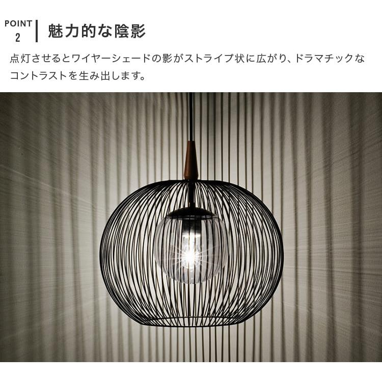 ペンダントライト おしゃれ 北欧 1灯 Theobald テオバルト LT-4302  