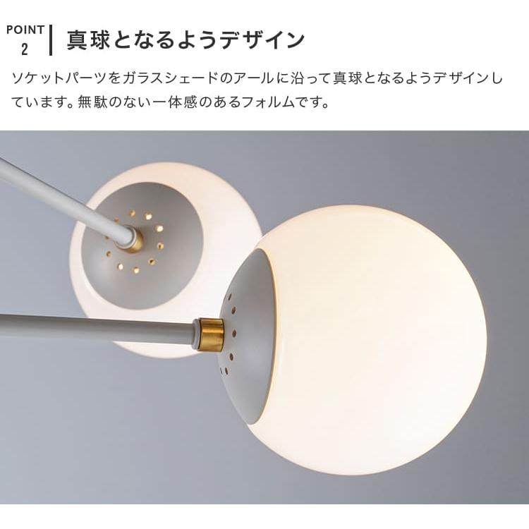 シーリングライト 6灯 【木目】 ポウタラ