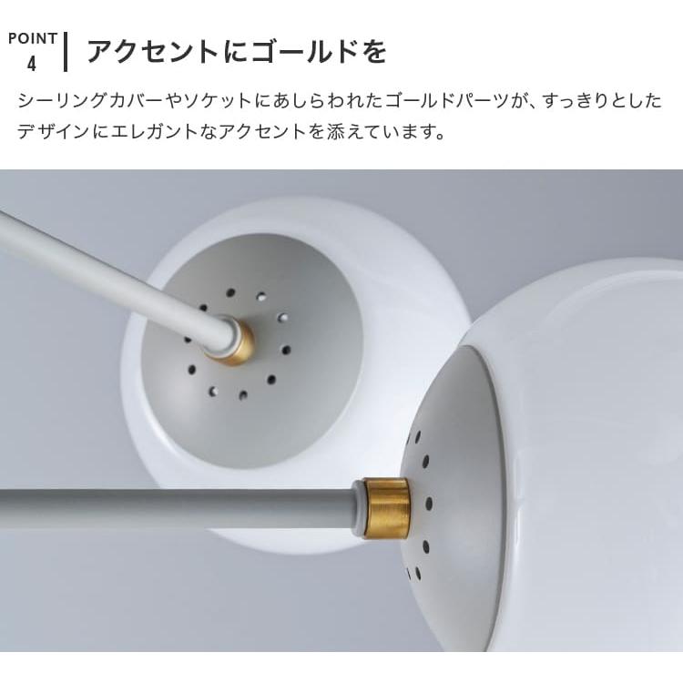 シーリングライト 6灯 【木目】 ポウタラ