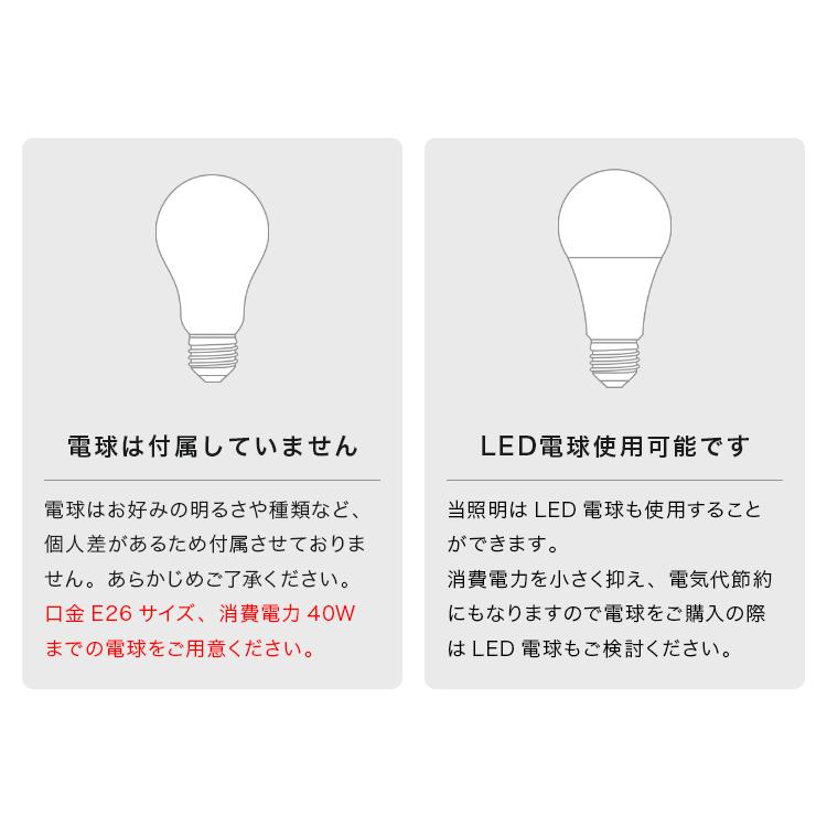 フロアライト リゼット Lisette LT-4385-7 照明 照明器具 おしゃれ