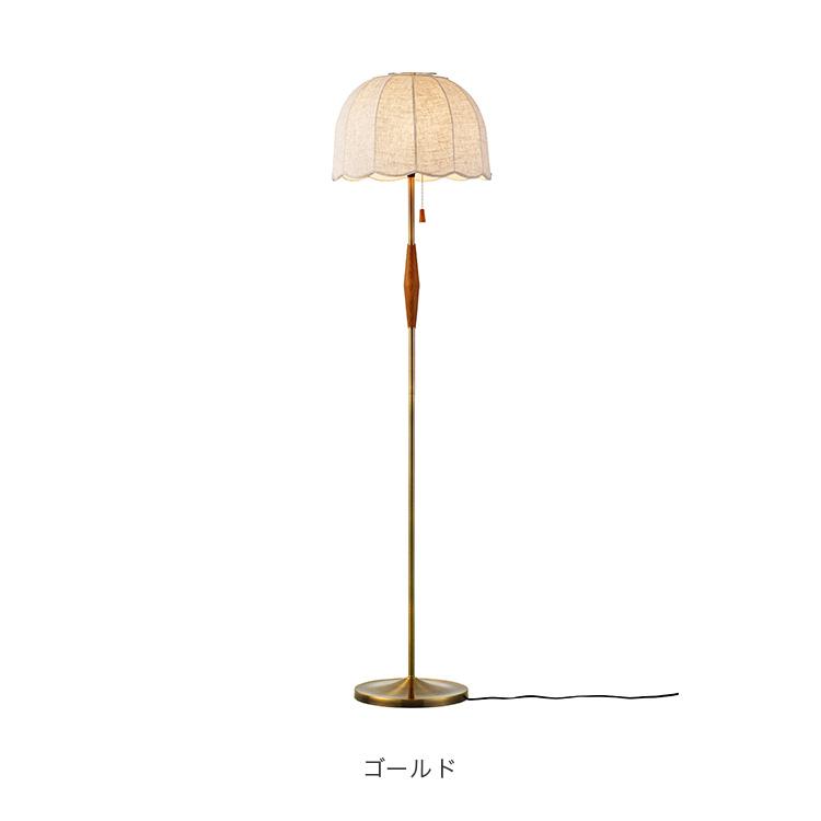 値下げ おしゃれ アンティーク フロアライト スタンド 140 ゴールド 訳 INTERFORM フロアライト おしゃれ LED 床置き スタンドライト