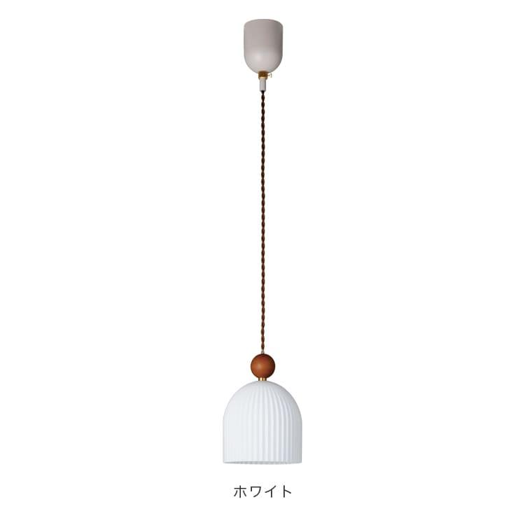 ペンダントライト 照明器具 おしゃれ 1灯 トイレ照明 ムルク Murg インターフォルム LT-4398 照明 ガラス ペンダント LED 北欧 吊り下げ照明 内玄関照明_1