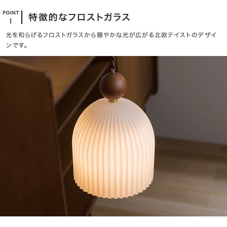 ペンダントライト 照明器具 おしゃれ 1灯 トイレ照明 ムルク Murg インターフォルム LT-4398 照明 ガラス ペンダント LED 北欧 吊り下げ照明 内玄関照明_4