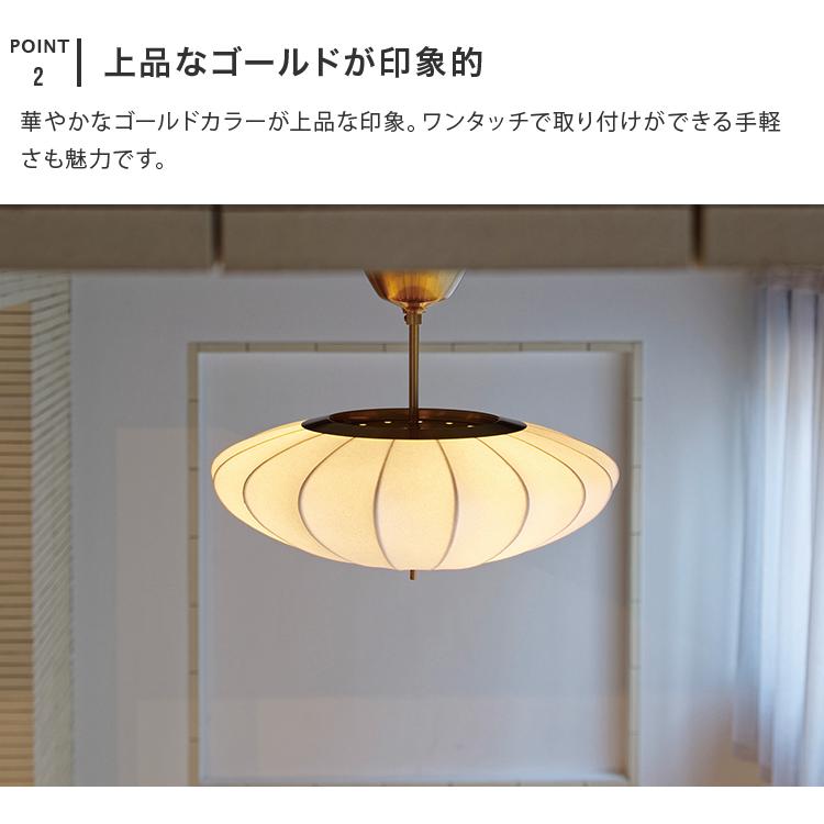 【新品未使用】Pluie プリュイ シーリングライト 電球なし ゴールド Pluie プリュイ シーリングライト ｜ インターフォルム 【 IKEDA