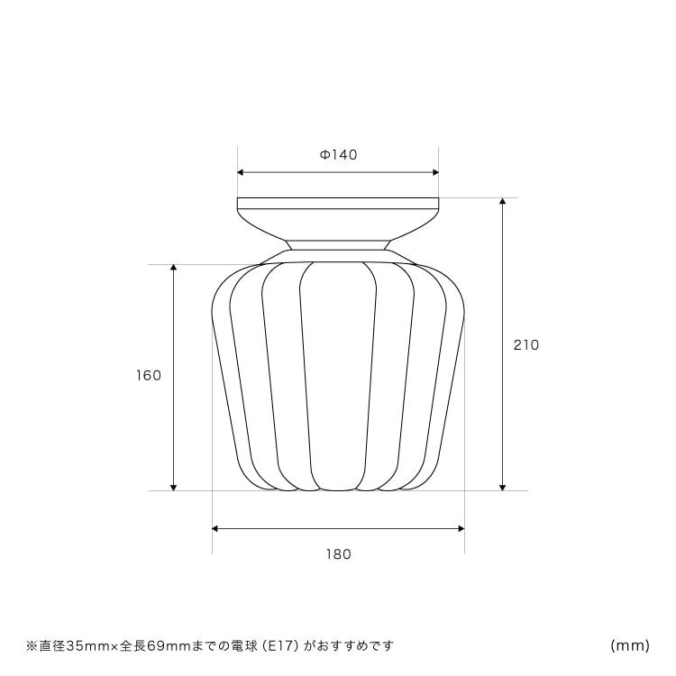 シーリングライト 1灯 Nuage ニュアージュ インターフォルム 1灯 天井 照明 ライト LED  北欧 玄関  おしゃれ 小型 40W E17｜kaiteki-homes｜08