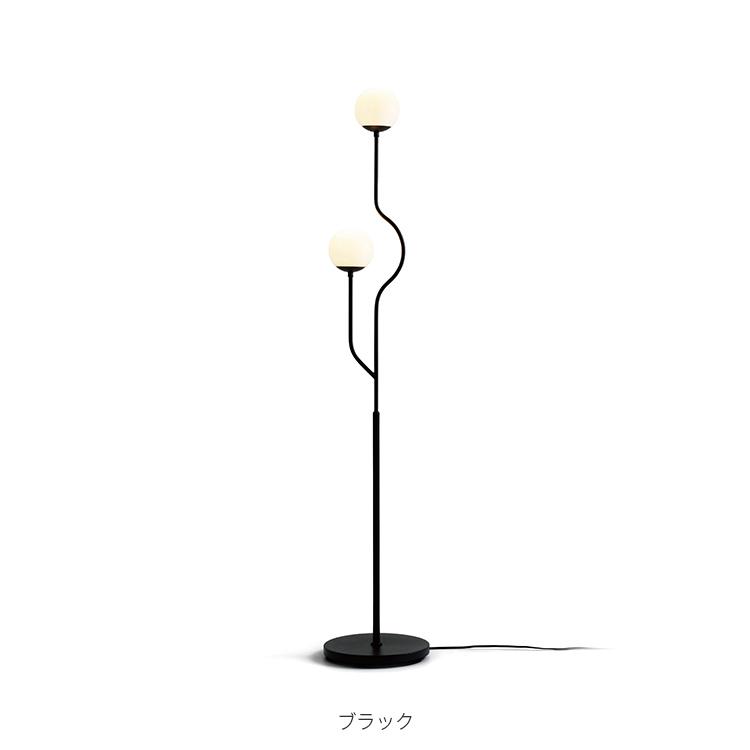 フロアライト 2灯 シュマン 照明 おしゃれ スタンドライト 間接照明