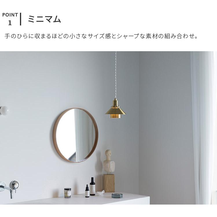 ペンダントライト 1灯 アンダンテ Andante インターフォルム LT-4494
