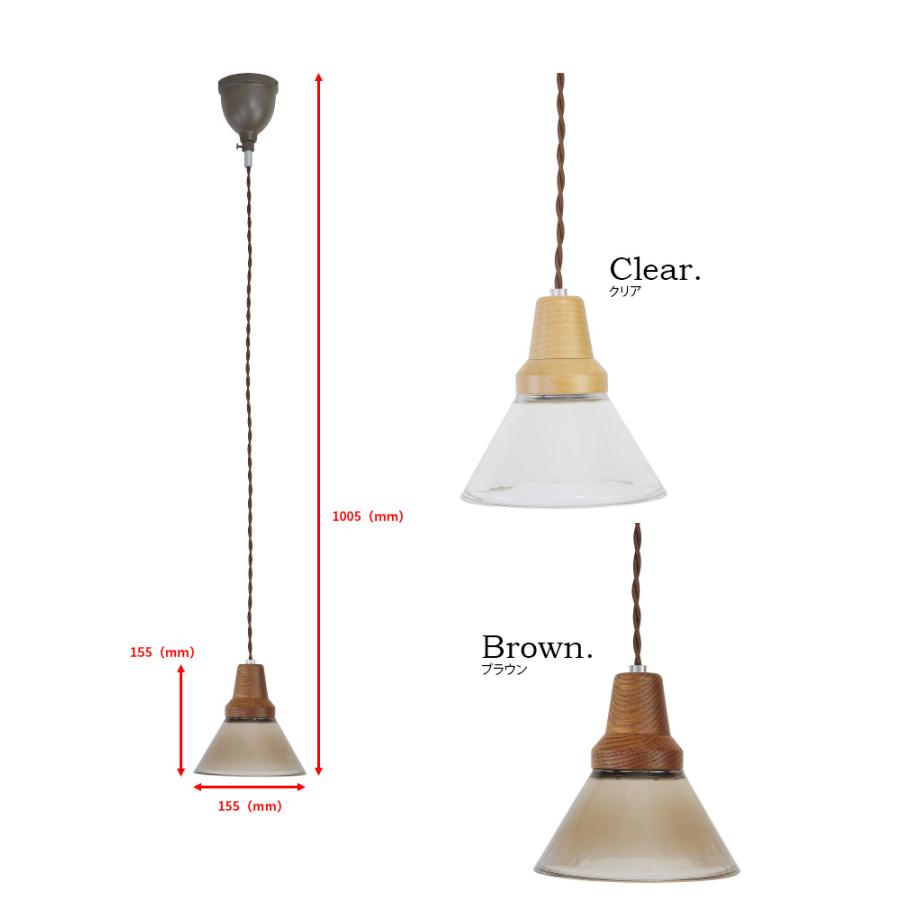 INTERFORM（インターフォルム） ペンダントライト おしゃれ ガラス 吊