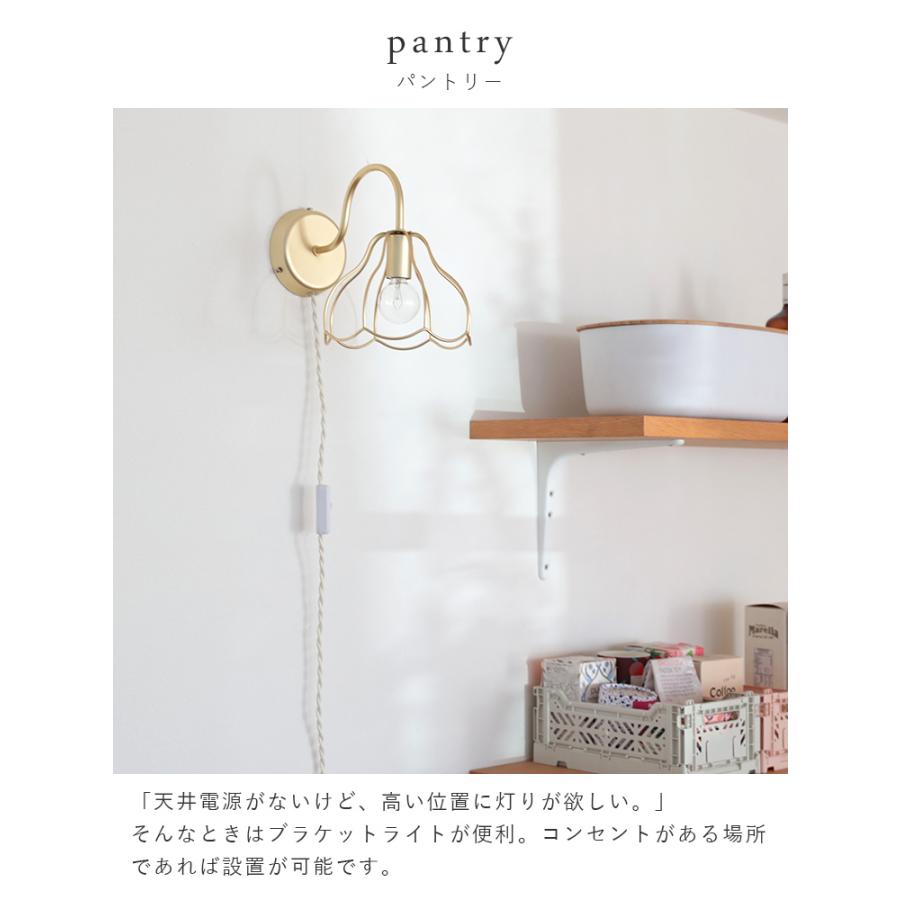 No.1351【リメイク】間接照明付きのウォールシェルフ ファッション 通販ハンドメイド・手芸 - No.1351【リメイク】間接照明