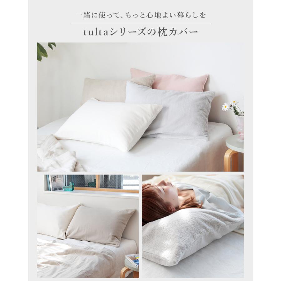  タオルケット2枚 140cm x 190cm タオルケット 2枚セット シングルサイズ 140×190cm プリント