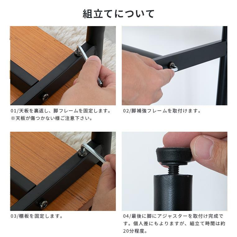 カウンターテーブル テーブル 収納 木製 ウォールナット コンソール