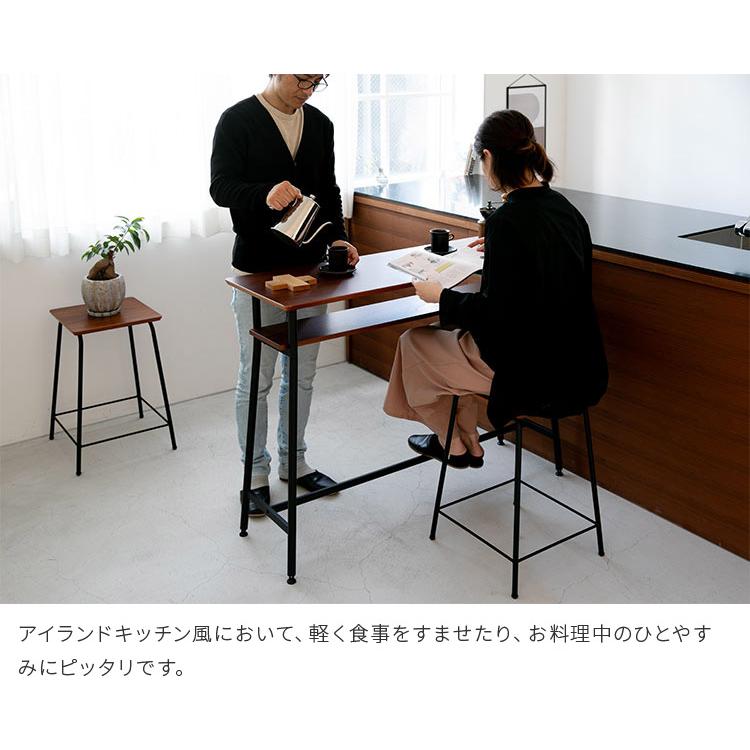 カウンターテーブル テーブル 収納 木製 ウォールナット 鉄足 カウンターテーブル テーブル 収納 木製 ウォールナット 鉄足