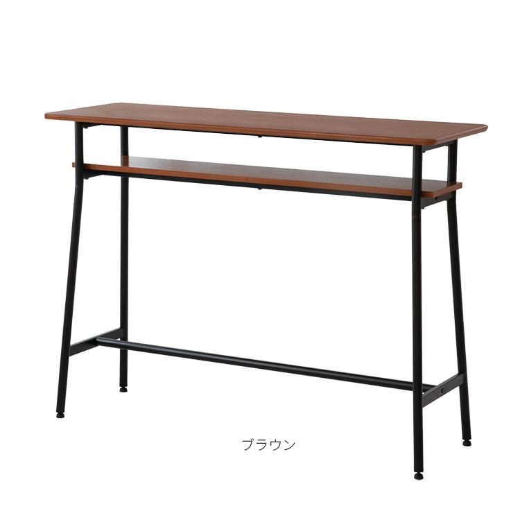 カウンターテーブル テーブル 収納 木製 ウォールナット