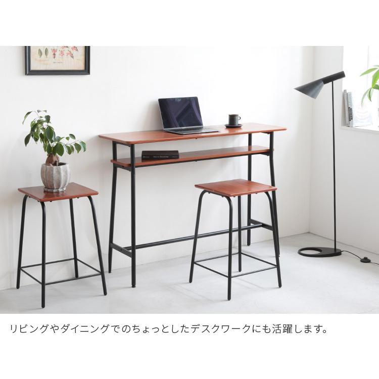 スツール カウンタースツール ウォールナット カウンターチェアー バー 