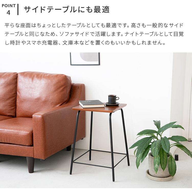 スツール カウンタースツール ウォールナット カウンターチェアー バー