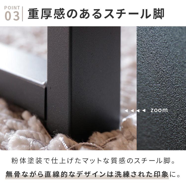 ローテーブル ビーンズ型 長方形 おしゃれ センターテーブル リビング