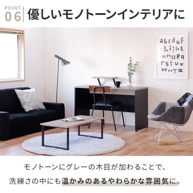 ローテーブル ビーンズ型 長方形 おしゃれ センターテーブル リビング