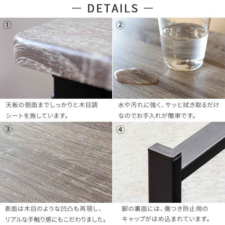 グレーの長方形センターテーブル ローテーブル ビーンズ型 長方形 おしゃれ センターテーブル リビング