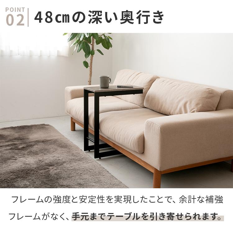 サイドテーブル テーブル 机 ミニテーブル コーヒーテーブル ソファ