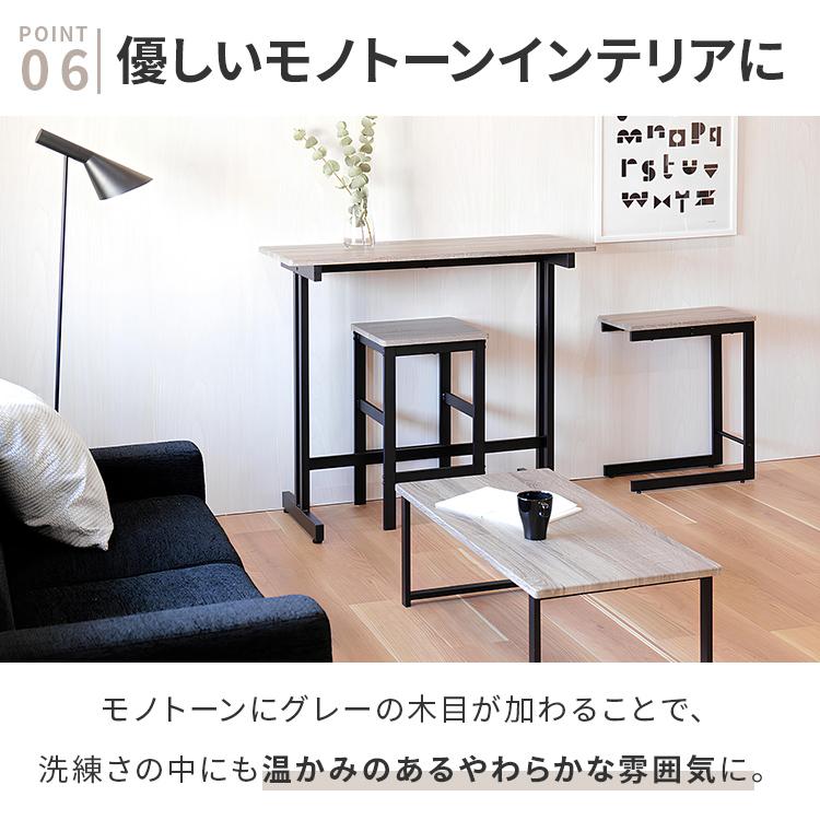 サイドテーブル　コの字　エンドテーブル　グレー　つくえ　デスク　ソファテーブル サイドテーブル テーブル 机 ミニテーブル コーヒーテーブル