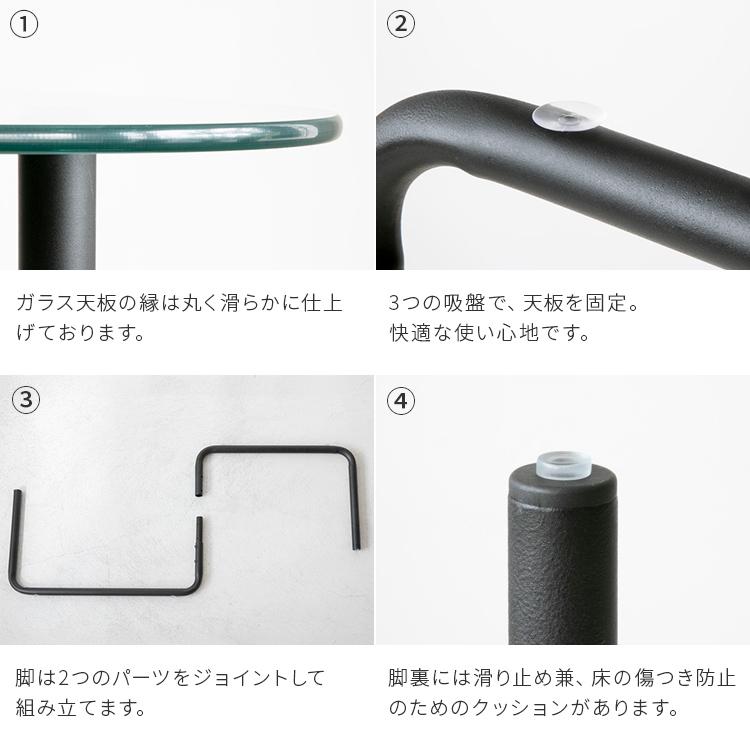 センターテーブル ガラステーブル ローテーブル ガラス天板 テーブル