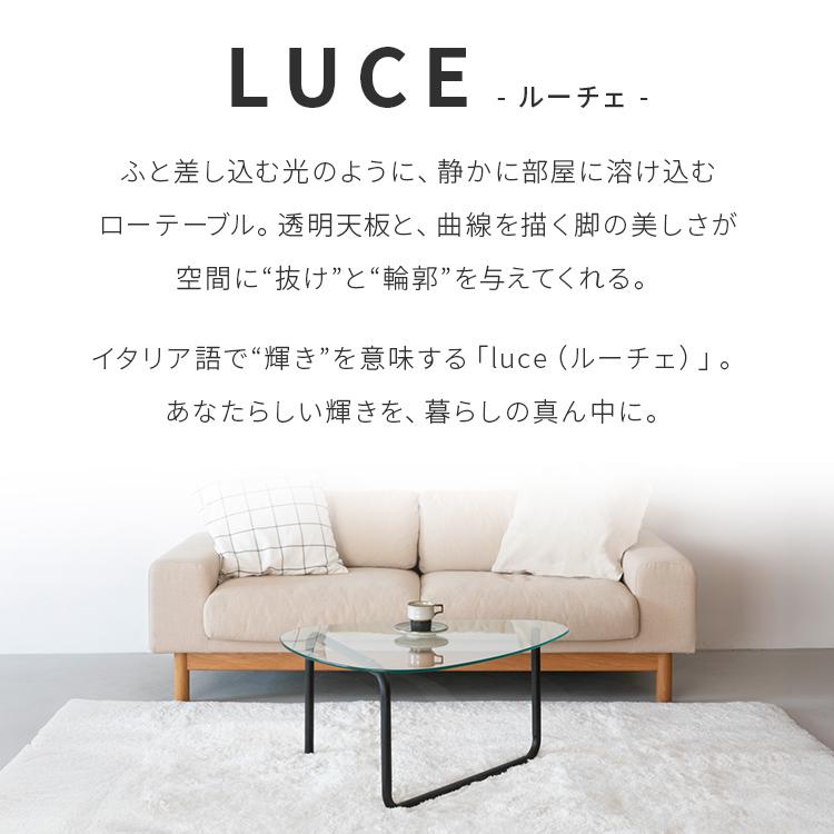 センターテーブル ガラステーブル ローテーブル ガラス天板 テーブル