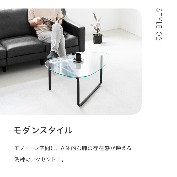 センターテーブル ガラステーブル ローテーブル ガラス天板 テーブル