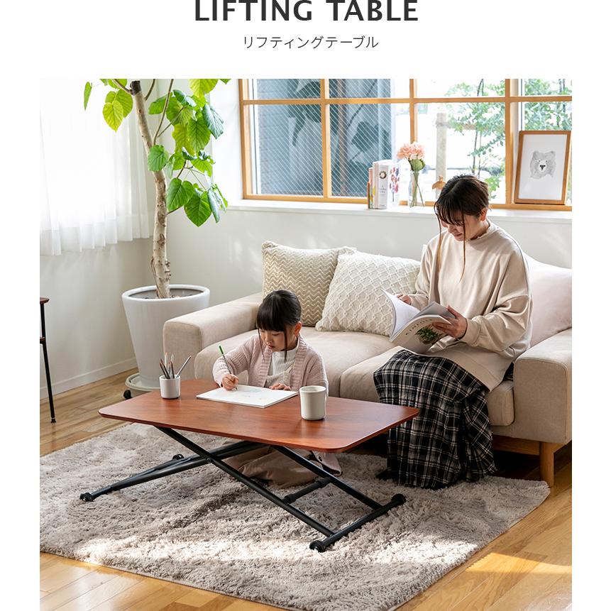 昇降テーブル ダイニングテーブル リビングテーブル デスク 461-220 楽天市場】昇降テーブル 木製 130cm 昇降式テーブル 昇降デスク