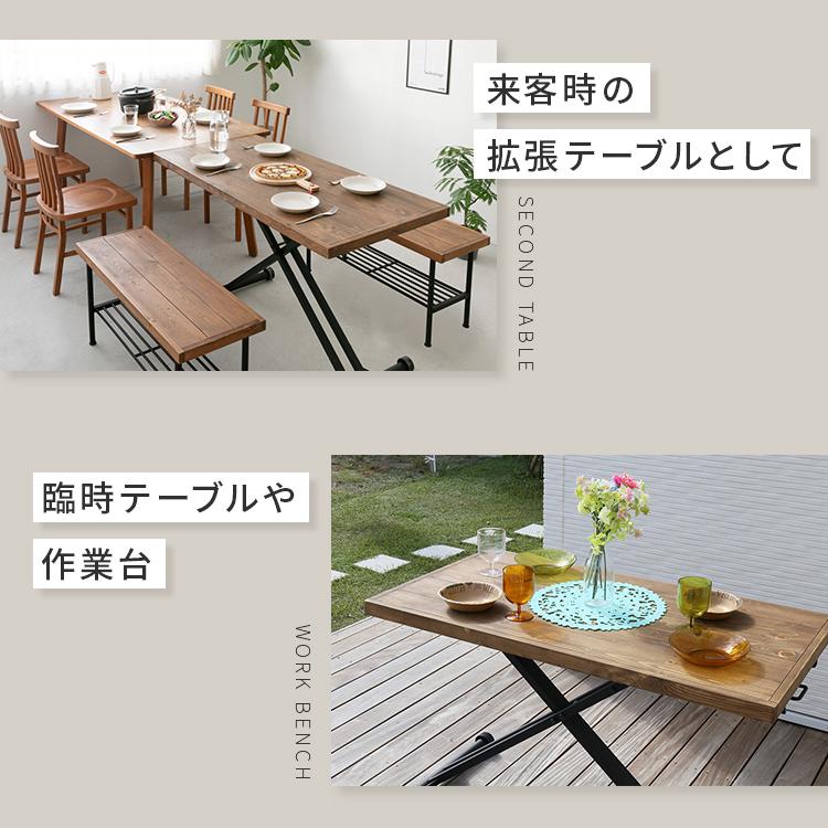 リフティングテーブル パイン無垢材 昇降テーブル ブレス ダイニング