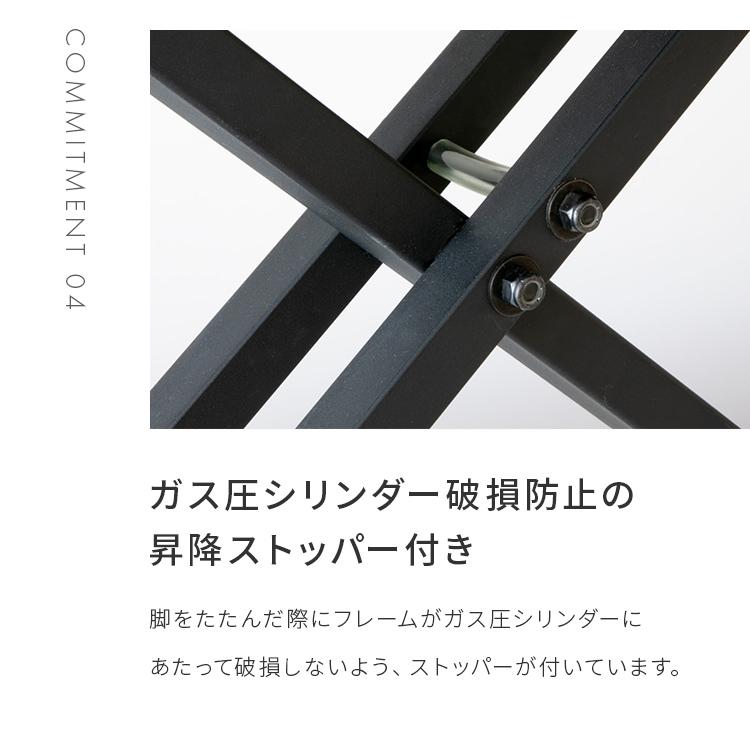 リフティングテーブル パイン無垢材 昇降テーブル ブレス ダイニング