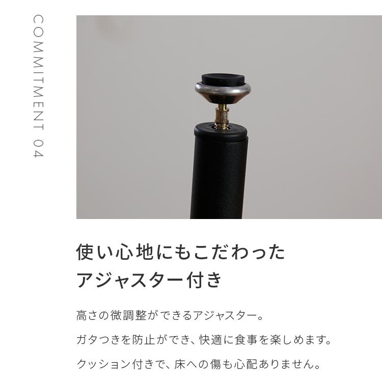 ダイニングテーブル 幅120 おしゃれ 天然木 パイン無垢材 パイン材