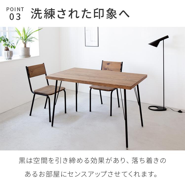 出品6/3くらいまで天然無垢ヴィンテージデザインダイニングテーブル ダイニングテーブル 幅120 おしゃれ 天然木 パイン無垢材 パイン材