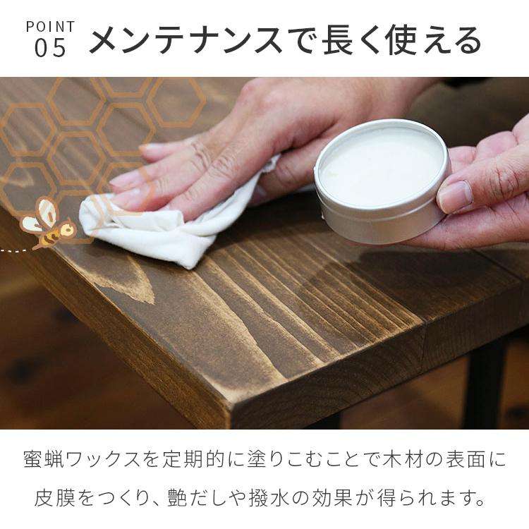ダイニングテーブル 幅120 おしゃれ 天然木 パイン無垢材 パイン材