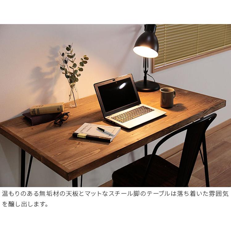 パソコンデスク 幅120 おしゃれ 天然木 パイン無垢材 パイン材