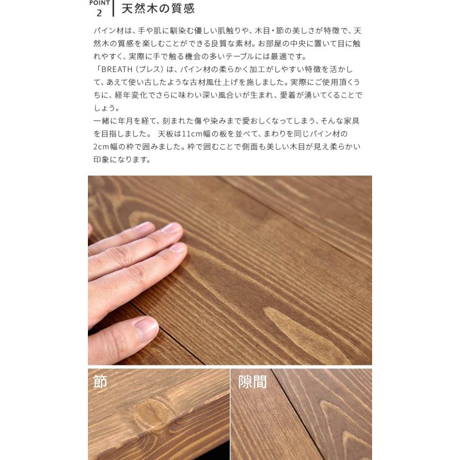 パソコンデスク 幅120 おしゃれ 天然木 パイン無垢材 パイン材