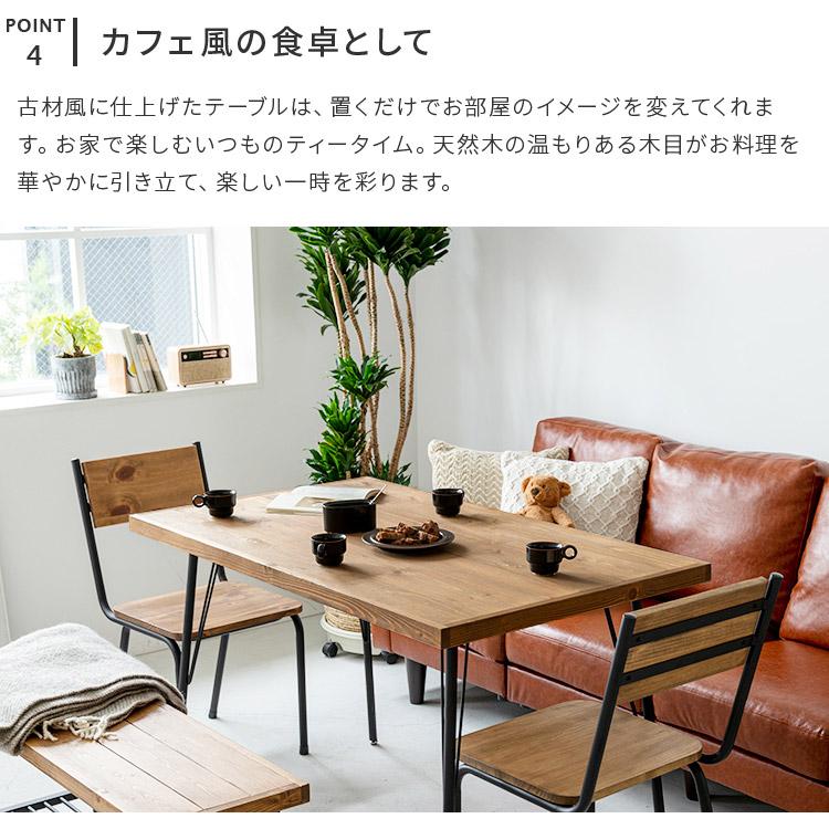 パソコンデスク 幅120 おしゃれ 天然木 パイン無垢材 パイン材