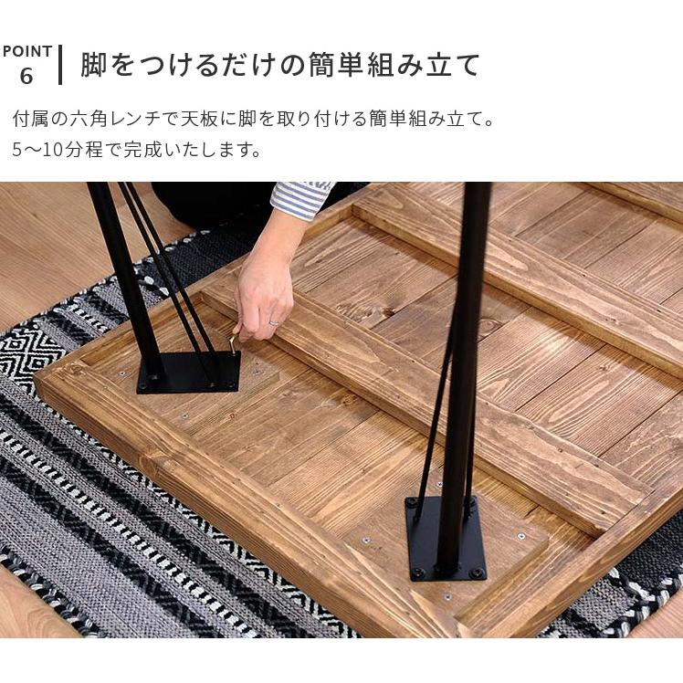 パソコンデスク 幅120 おしゃれ 天然木 パイン無垢材 パイン材