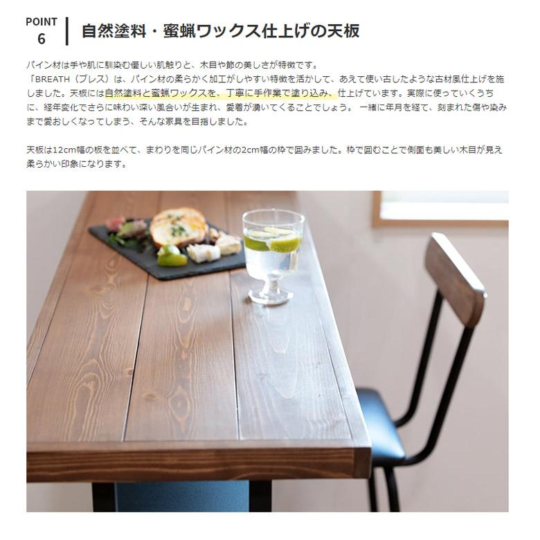 カウンターテーブル テーブル 3点セット カウンターチェア おしゃれ